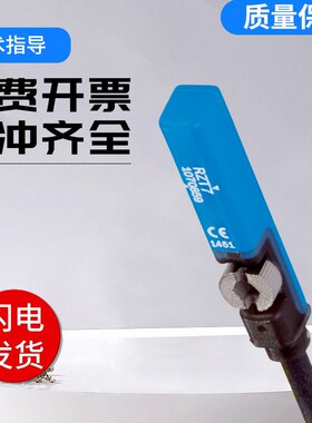 原装施克SICK气缸传感器开关 质量保障 RZT7-03ZRS-KW0 质保