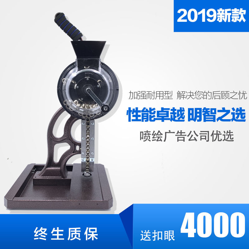 新款型半自动打扣机 喷绘布 广告灯箱布 条幅展架 刀刮布正品包邮,节庆用品/礼品,拉花,淘宝优惠券,粉丝福利购,淘宝优惠卷