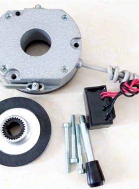 YEJ刹车电机配件71/80/90L/0.37/0.55/0.75/1.1/2.2/KW电磁制动器