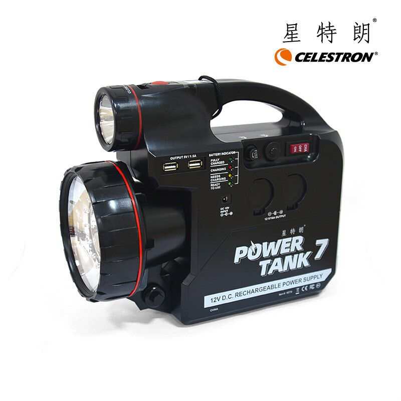 星特朗天文望远镜配件12v/7A多功能移动电源户外照明灯充电连接线