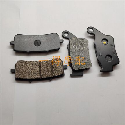 适用 春风CF150-3A 150NK 250NK ABS版西互 前后 刹车片 碟刹皮