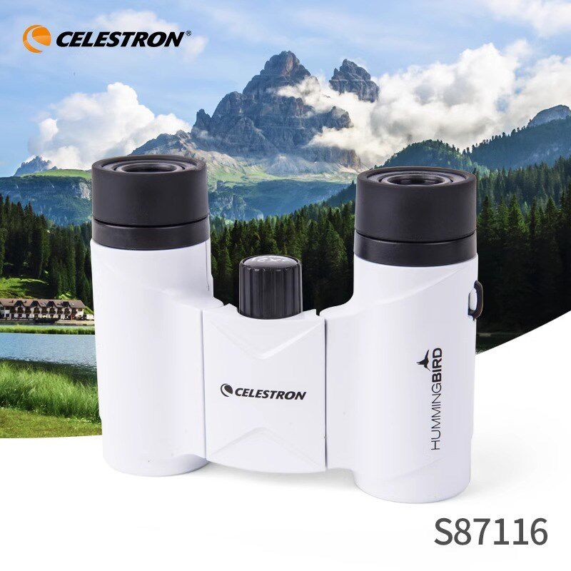 星特朗双筒望远镜高倍高清 蜂鸟8X21微光夜视便携演唱会儿童专业