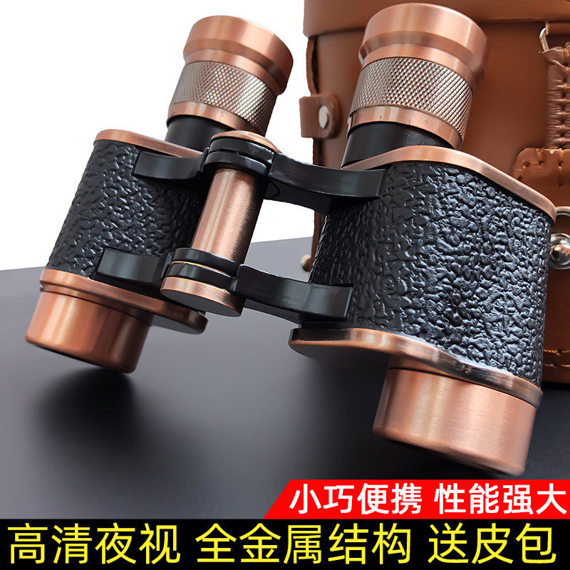 德国毛瑟双筒望远镜高清高倍夜视测距全金属特种兵便携户外望眼镜