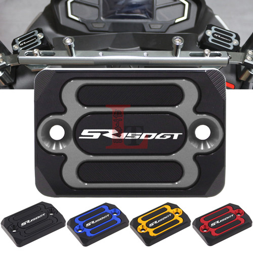 适用隆鑫无极SR150GT改装上泵盖铝合金刹车油壶盖油杯保护罩配件