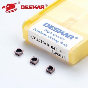 内孔数控刀片 CCGT030102 040104L LF6018 030104 DESAKR戴斯卡