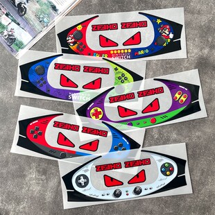 适用极核AE5IPRO AE4SE改装配件仪表反光保护贴花个性装饰小贴纸