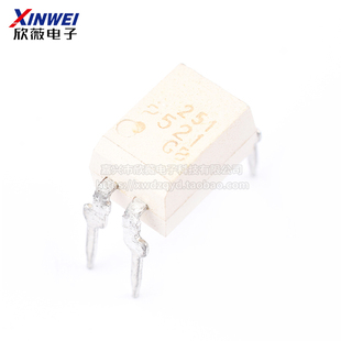 TLP521 1GB 光耦 P521 质量保证 4光电耦合器 DIP 直插 隔离器