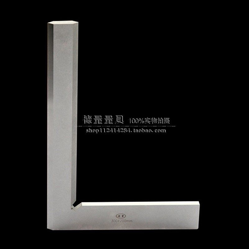 德量90度刀口直角尺63 80*50 125 160 200 250 300 600*400mm拐,童鞋/婴儿鞋/亲子鞋,儿童棉拖鞋,淘宝优惠券,粉丝福利购,淘宝优惠卷