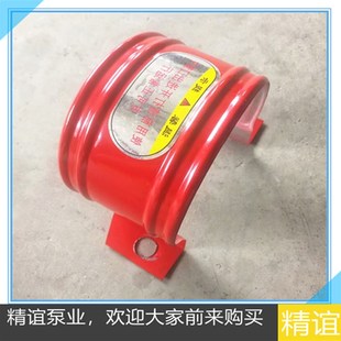 2.1 2.5齿轮泵系列联轴器防护罩安全罩 2.5 厂销2CY1.08