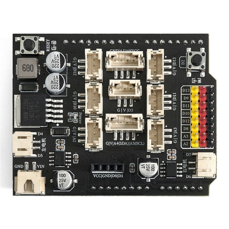 智能小车扩展板开发板教育学习板多功能带电机兼容Arduino寻迹车,鲜花速递/花卉仿真/绿植园艺,洒水/浇水壶,淘宝优惠券,粉丝福利购,淘宝优惠卷