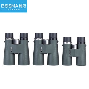 博冠蜂虎双筒望远镜ED高清高倍广角专业演唱会夜视观鸟找蜜蜂防水