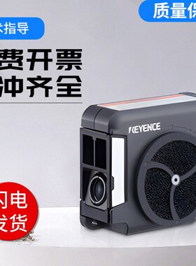 原装基恩士紧凑型风扇静电消除器 SJ-L005F 质量保障 技术支持