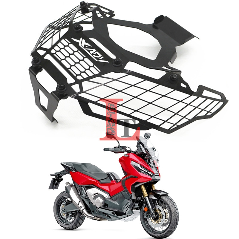 适用本田XADV750 17-20年 改装不锈钢前大灯护网大灯罩保护网配件