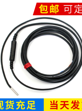 原装嘉准F&C接近开关 F3C-03WSQ0.8-N/N2/P/ P2 R2M三线NPN常开