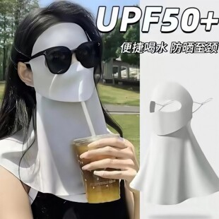 超透气可喝水脸基尼全脸护脖颈防晒面罩夏季防紫外线摩托车面罩HF