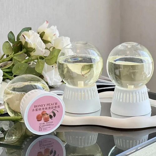 倒置香薰香氛精油球家用室内持久留香房间卧室清新空气卫生间WK