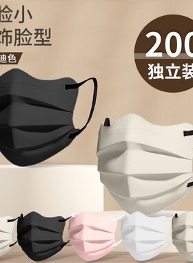 大版蝶形口罩莫兰迪色女高颜值秋冬季莫兰迪色一次性护ZZ2