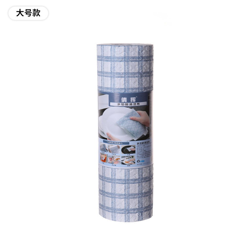 【食品级材质】加厚懒人抹布干湿两用厨房吸水无纺布碗巾WK