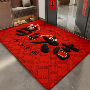 【下单立减50】马年红色地垫进门家用防滑脚垫子喜庆新年地毯HF