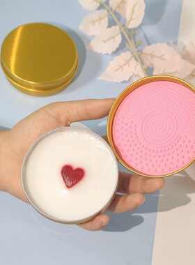 【下单立减50】化妆刷洗刷皂粉扑美妆蛋清洁工具迷你便携清洁皂Z2