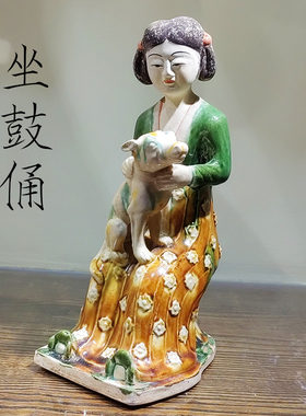 唐三彩高水旺小胖妞仕女纯手工陶瓷艺术礼品中式客厅桌面装饰摆件