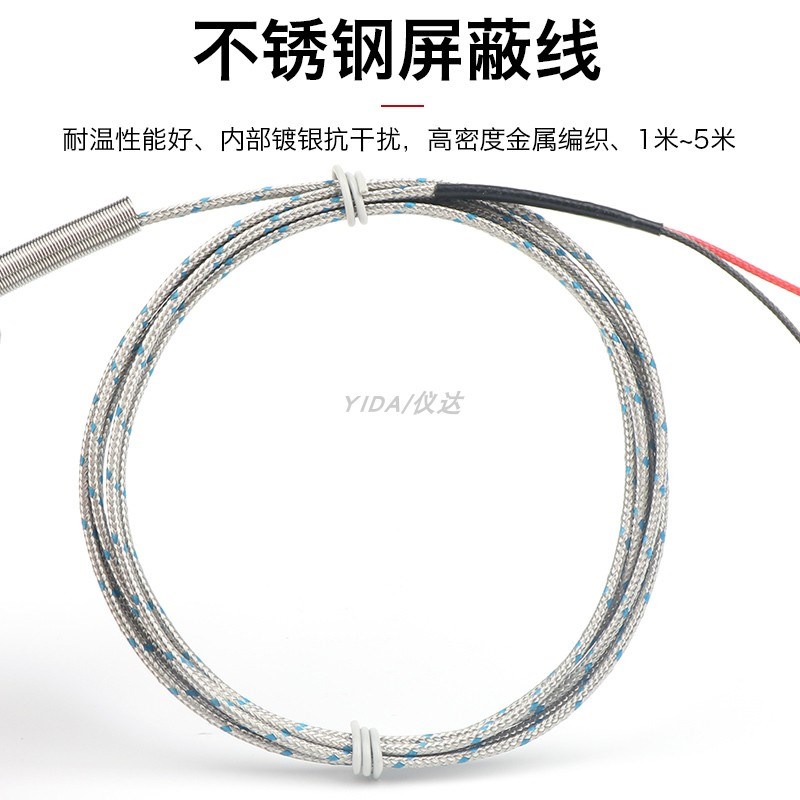 贴片K型热电偶M6孔冷压鼻内径圆孔探头M5/M4垫片偶表面端面热电阻