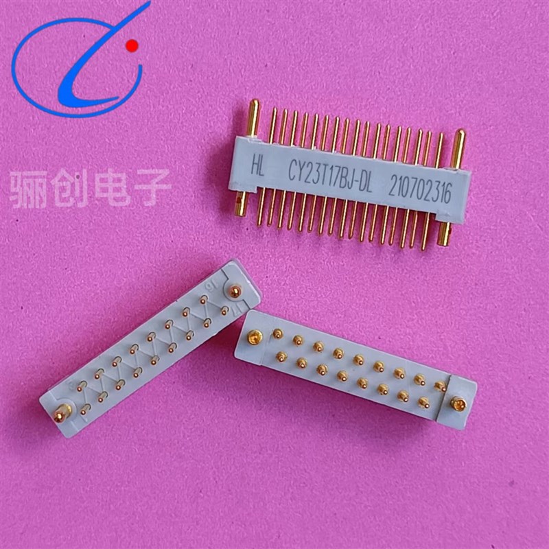 印制板连接器CY23T17BJ-DL CY23Z17BJ-DL CY23T9BJ-DL CY23ZT9BJ-