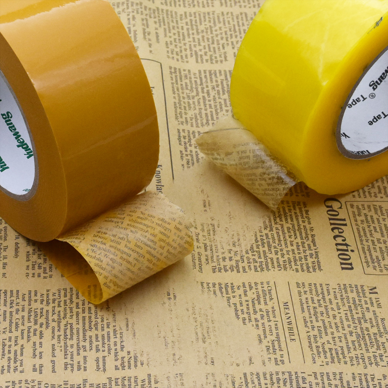 整箱透明胶带大卷4.5宽5r.5 6cm封口胶布淘宝快递打包装封箱胶带