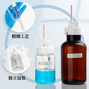 套 10ml毫升手动定量可调式 玻璃可调定量加液器自动定量分液器1
