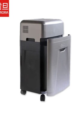 碎纸机AS108CD 电动大型商务办公文件自动粉碎器 5级 标准