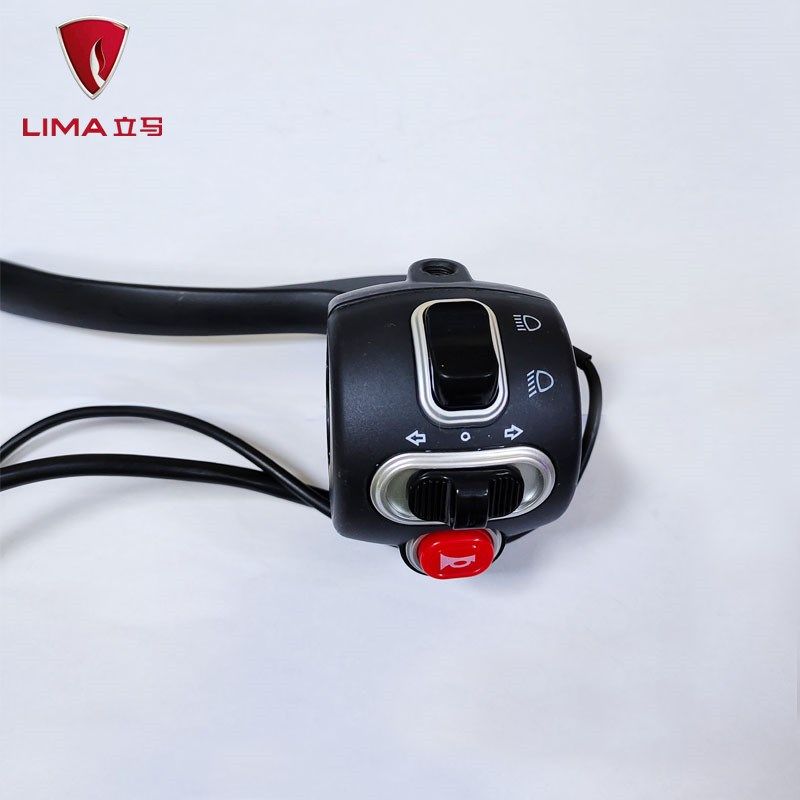 立马美灵开关电动车左边鼓刹远近光原厂开关刹车把转向灯喇叭总成