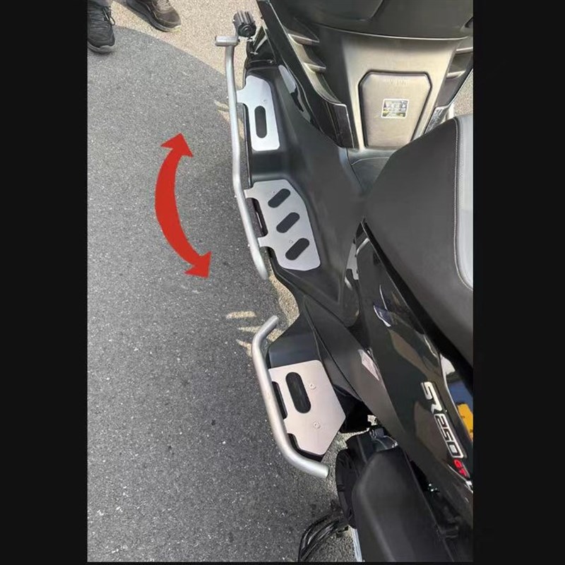 适用无极SR250GT护杠保护杠保险防摔杠射灯改装支架配件防滑脚踏