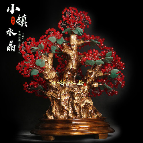 加密红玉髓摇钱树天然水晶招财家居客厅摆件婚庆乔迁开业创意礼品