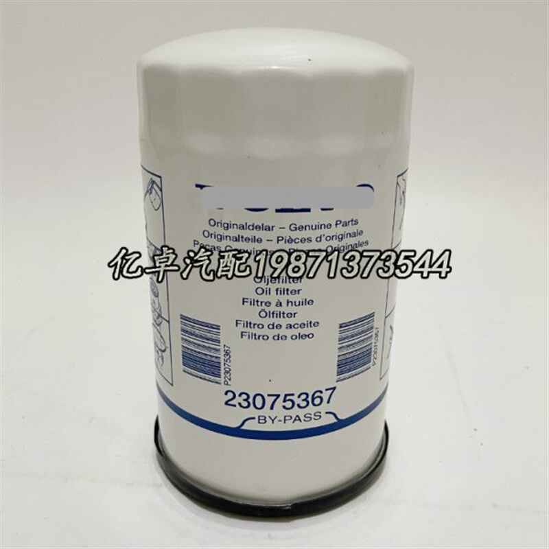 23075367 21632667 LF17580 B9607 WP1152/1 SO11127机油格滤清器