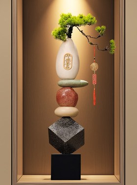 入户门玄关时来运转石头花瓶摆件家居饰品客厅电视柜细长高工艺品