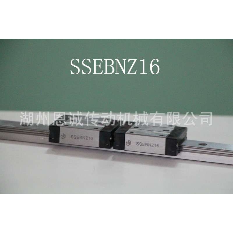 米思米MISUMI直线导轨SSEBS6 SSEB8 SSEB10 SSEB13 SSEB16 SSEB20