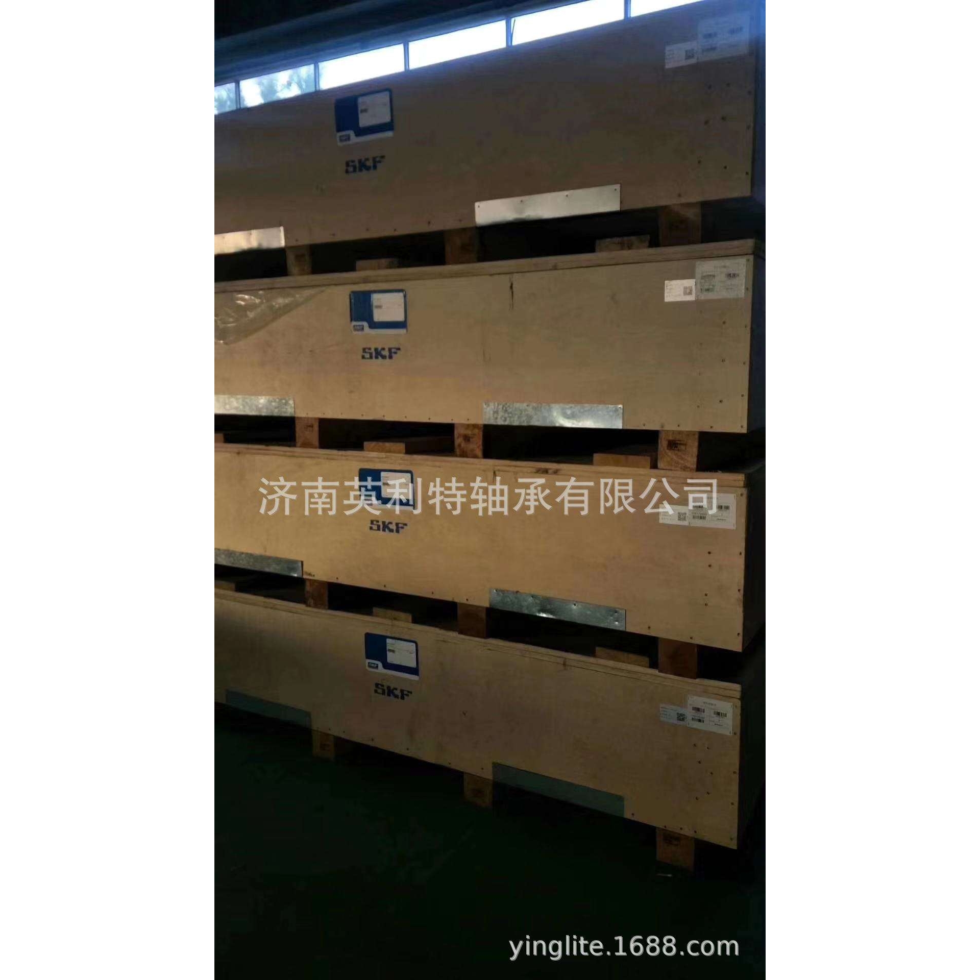 混凝土运输车减速机轴承800730（801215a) bs2b24180 plc59-5