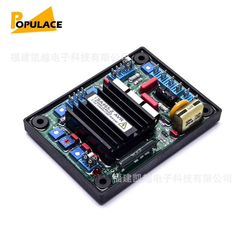 SA465-2柴油发电机调压板自动电压调节器励磁稳压板发电机配件AVR