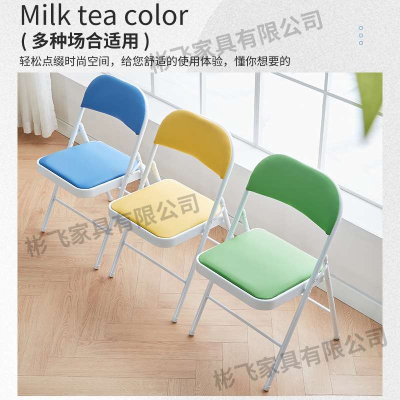 跨境厂家折叠椅户外塑料办公白色折叠椅家用靠背便携会议活动椅子