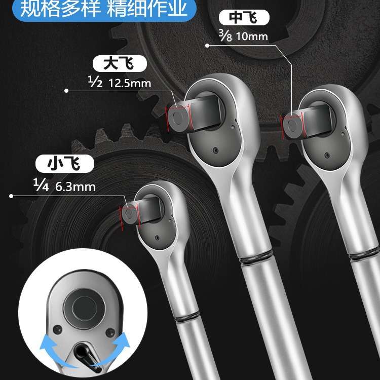 工业级预置可调式汽修火花塞轮胎缸盖扭力扭矩力矩公斤扳手