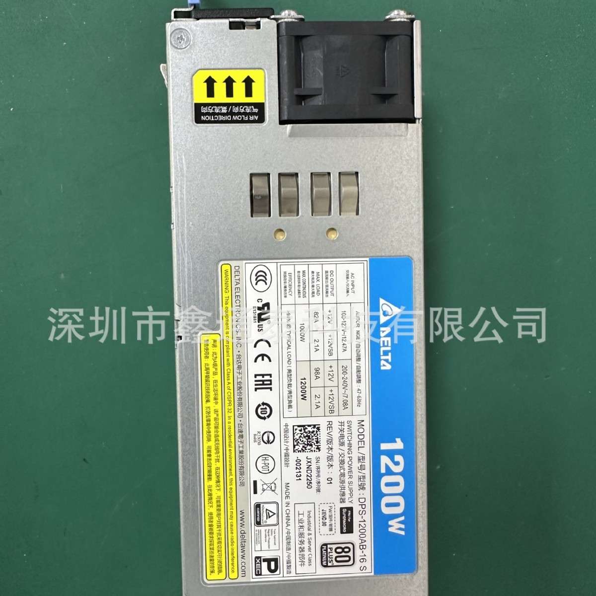 台达电源 DPS-1200AB-16S 1200W CRPS冗余电源 工业 服务器电源