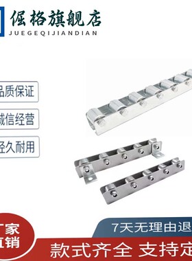 滚轮条QJB31/QJB61/QJQ42/QJB01-2/3/4/5/6/7/8/9/10/11/12/13/14