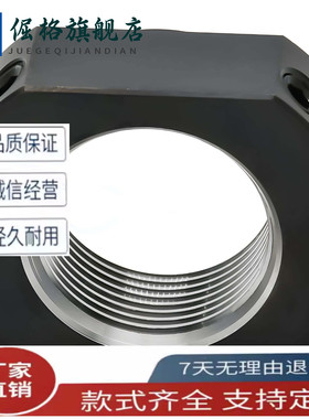 LED LEG LEB 81 82 -M 6 8 10 12 15 17 20 25 30 35精密锁紧螺母