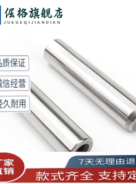 定位销 带通气孔 内螺纹LPT-SLPT-LPT5/6/8/10/12-10/12/15/20/25