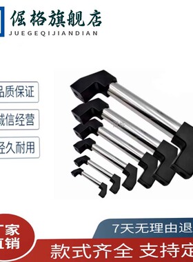 管形拉手XAH61-L C-UWAPN180/200/250/300/350/400/500/600/700