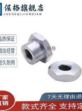 浮动接头FJN14-1.5-12/FJT/FJTSW M3/4/5/6/8/10/18/22T2 3 4 5 6