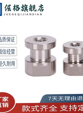 FJRC简易型外六角气缸附件内螺纹浮动接头M14/12 M16 M18M22