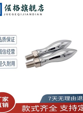 GRMHF/GRMK16/13/20/25旋转易握握柄M6/M8/M10/M12手柄把手E摇臂