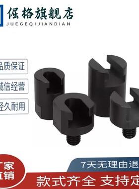 WHN01嵌入型外螺纹FJMH4/5/6/8/10/12/16/18/20气动浮动接头