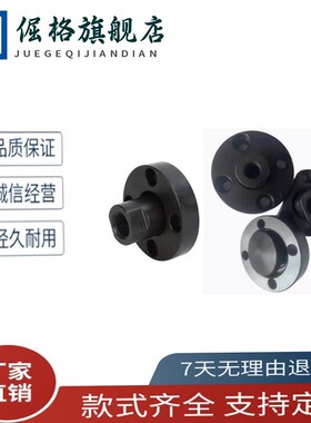 双面固定法兰型浮动接头FJAT8FJAT10FJAT14FJAT18FJAT22法兰螺纹
